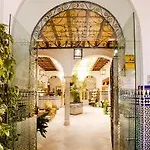 Helechos 3* Sanlúcar de Barrameda